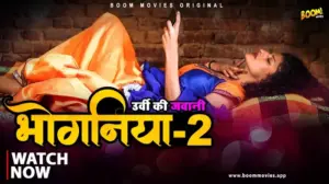 Thumbnail and Poster of the Bhoganiya Episode 2 Video