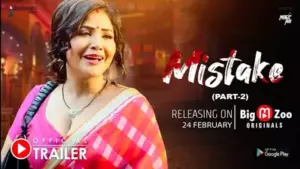 Thumbnail and Poster of the Mistake Episode 1 Video