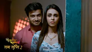 Tan Tripti S2 Episode 4