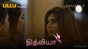 Thumbnail and Poster of the Titliyaan Episode 5 Video