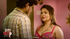 Utha Patak S3 Episode 7