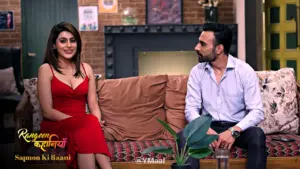 Sapnon Ki Raani Episode 1
