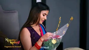 Thumbnail and Poster of the Sapnon Ki Raani Episode 2 Video