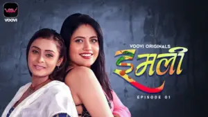 Thumbnail and Poster of the Imli Bhabhi Episode 1 Video