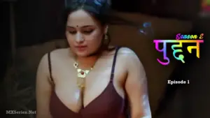 Thumbnail and Poster of the Puddan S2 Episode 1 Video